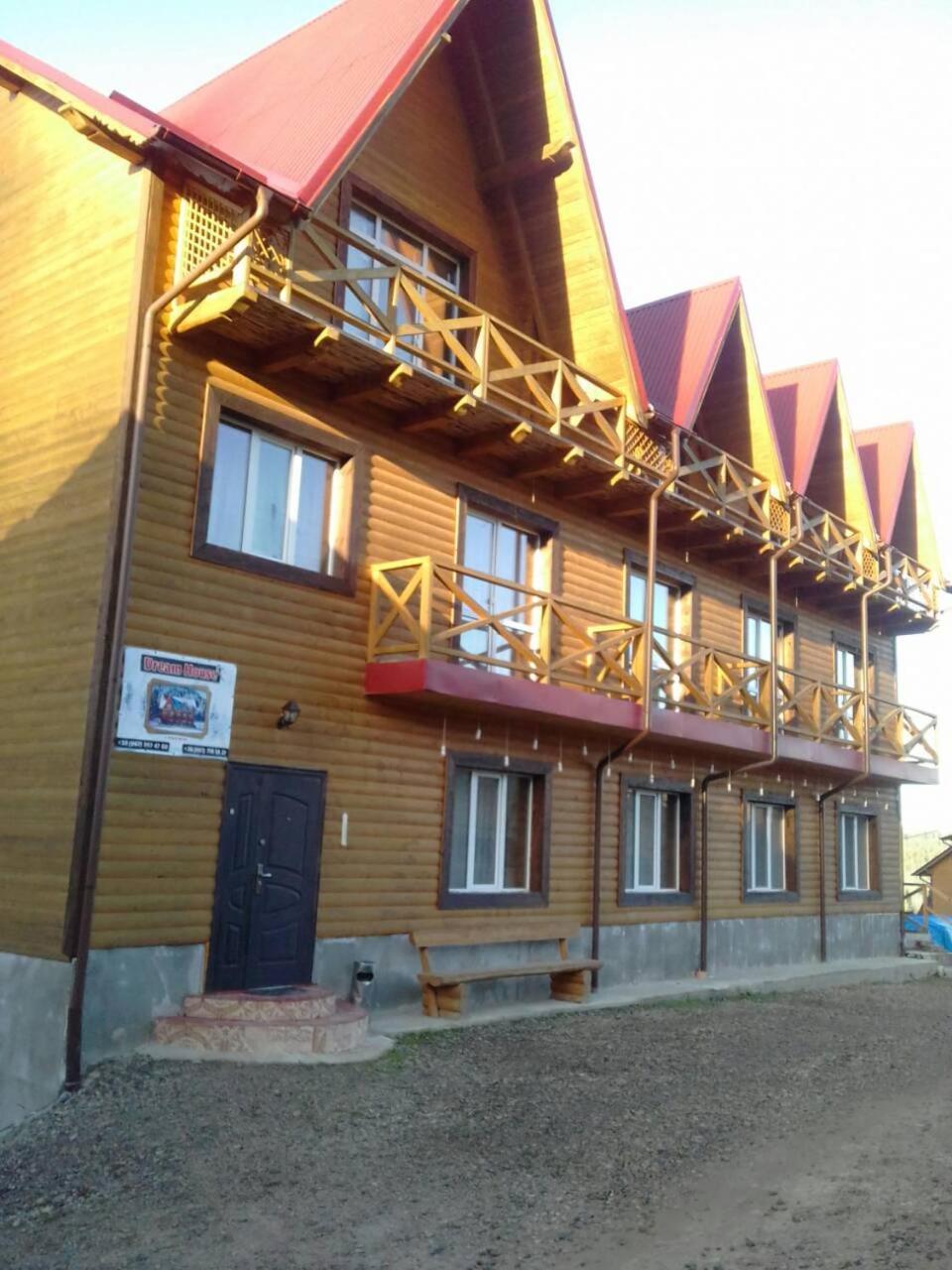 Dream House Hotel Yablunytsya Ngoại thất bức ảnh